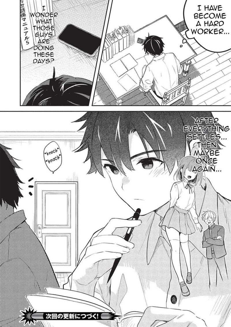 Saijo No Osewa Takane No Hana Darakena Meimon Kou De Gakuin Ichi No Ojou Sama Seikatsu Nouryoku Kaimu Wo Kagenagara Osewa Suru Koto Ni Narimashita Chapter 26 Page 29