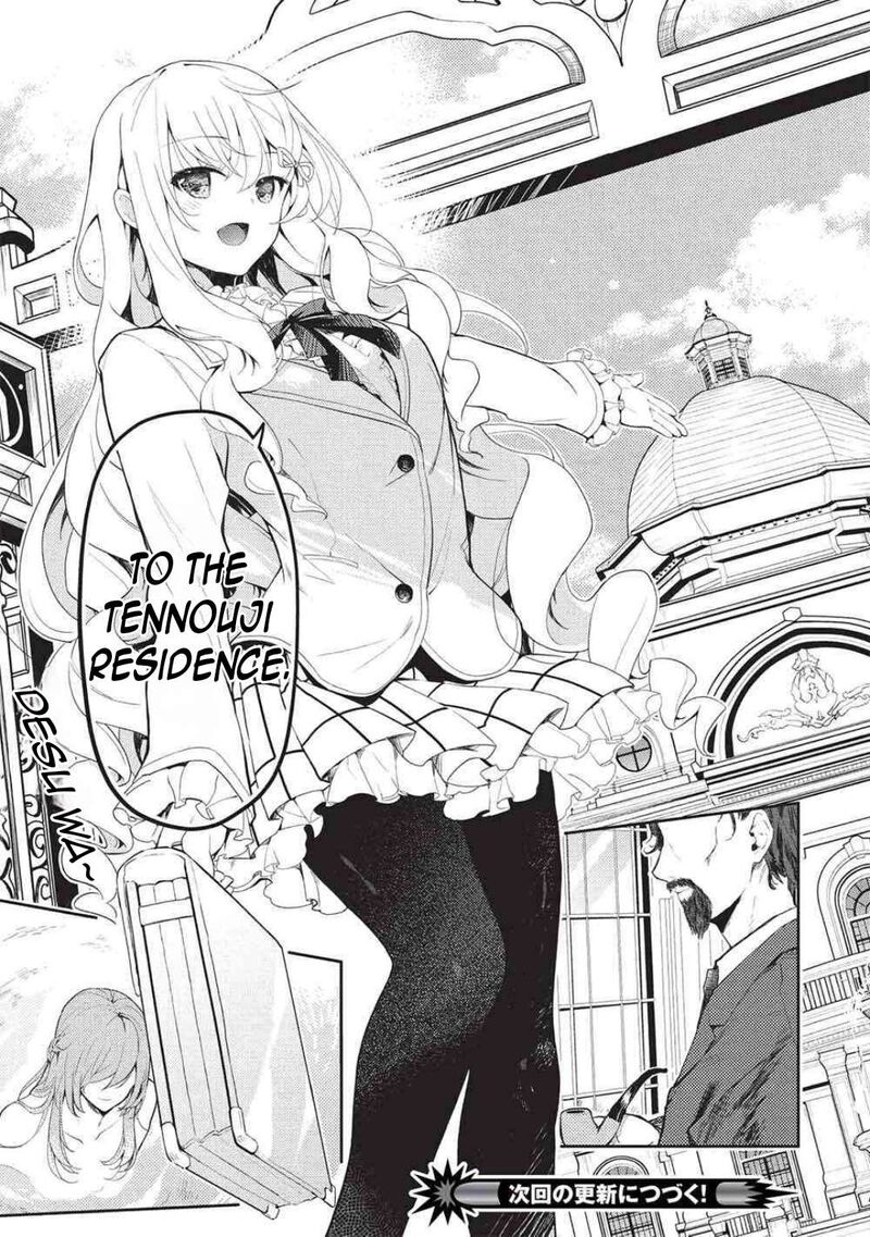 Saijo No Osewa Takane No Hana Darakena Meimon Kou De Gakuin Ichi No Ojou Sama Seikatsu Nouryoku Kaimu Wo Kagenagara Osewa Suru Koto Ni Narimashita Chapter 27 Page 34