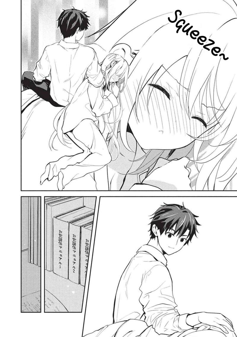 Saijo No Osewa Takane No Hana Darakena Meimon Kou De Gakuin Ichi No Ojou Sama Seikatsu Nouryoku Kaimu Wo Kagenagara Osewa Suru Koto Ni Narimashita Chapter 27 Page 9