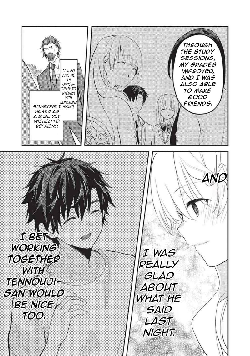 Saijo No Osewa Takane No Hana Darakena Meimon Kou De Gakuin Ichi No Ojou Sama Seikatsu Nouryoku Kaimu Wo Kagenagara Osewa Suru Koto Ni Narimashita Chapter 30 Page 16