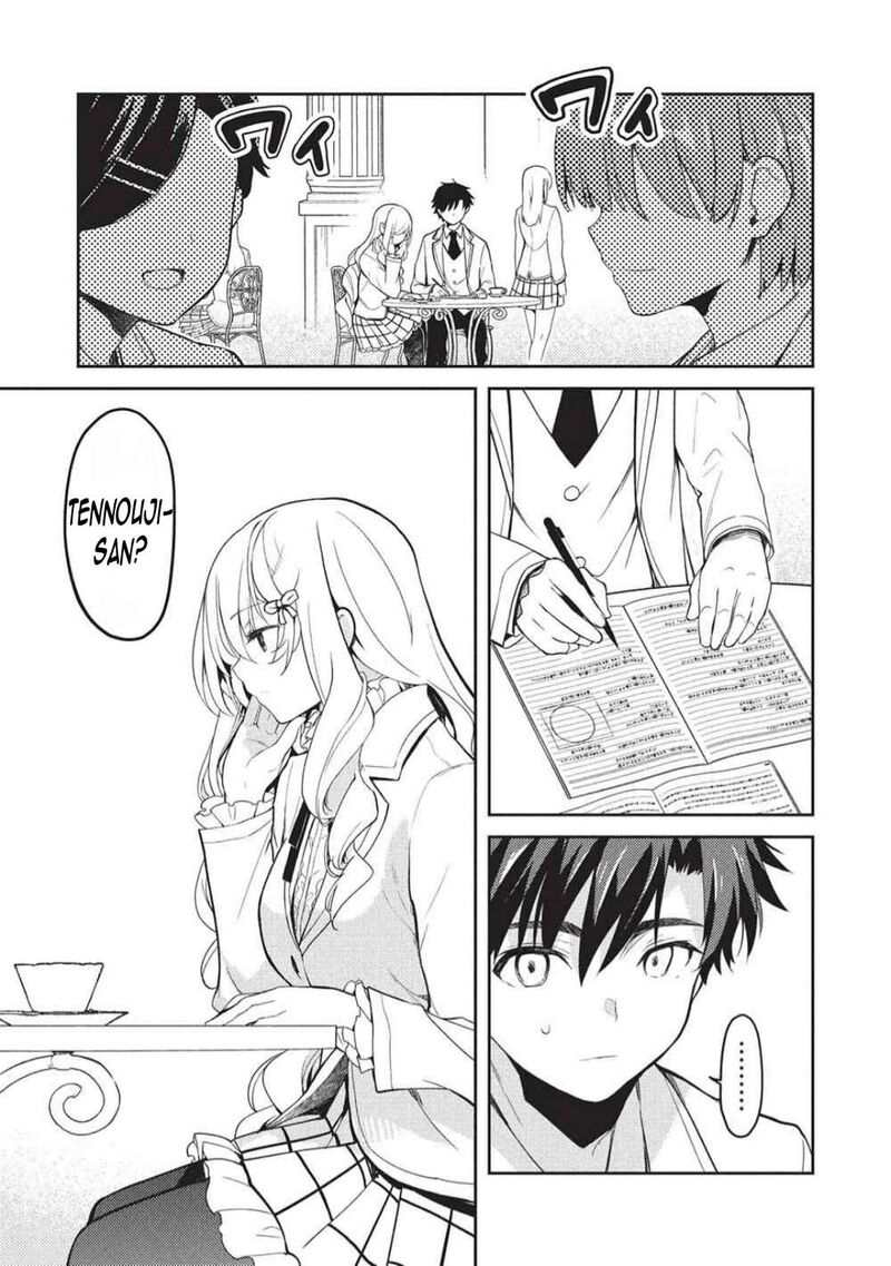 Saijo No Osewa Takane No Hana Darakena Meimon Kou De Gakuin Ichi No Ojou Sama Seikatsu Nouryoku Kaimu Wo Kagenagara Osewa Suru Koto Ni Narimashita Chapter 32 Page 14