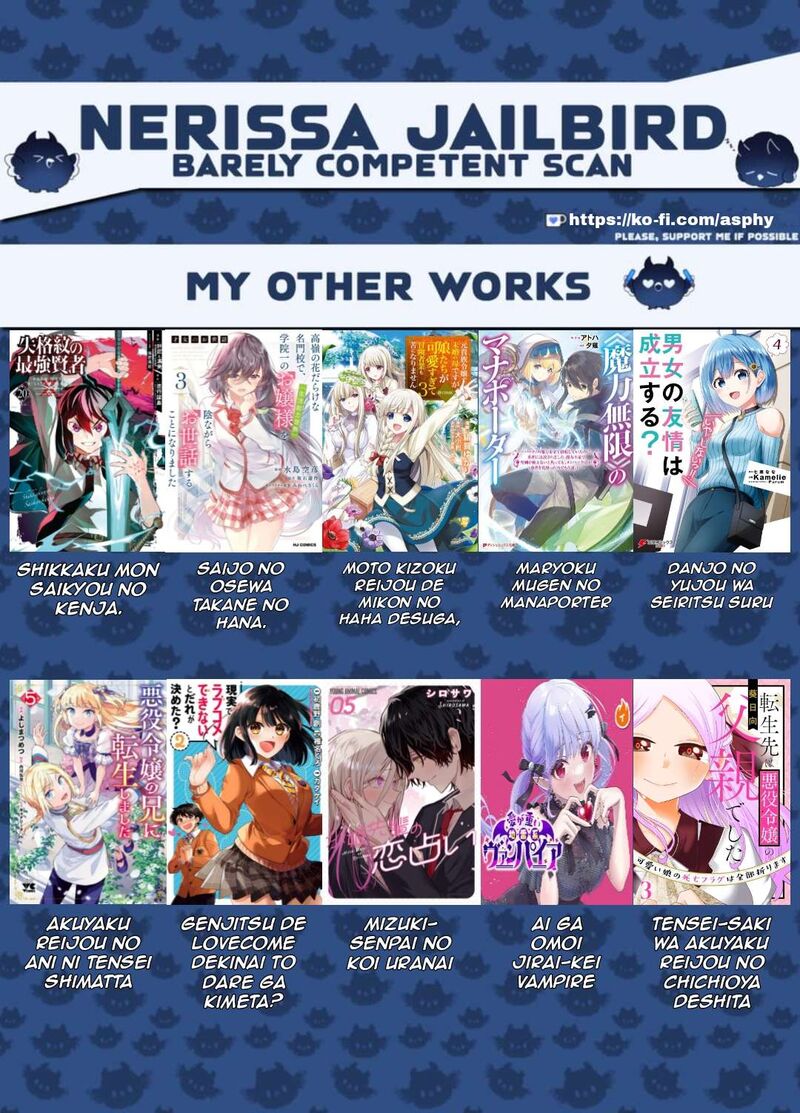 Saijo No Osewa Takane No Hana Darakena Meimon Kou De Gakuin Ichi No Ojou Sama Seikatsu Nouryoku Kaimu Wo Kagenagara Osewa Suru Koto Ni Narimashita Chapter 32 Page 2