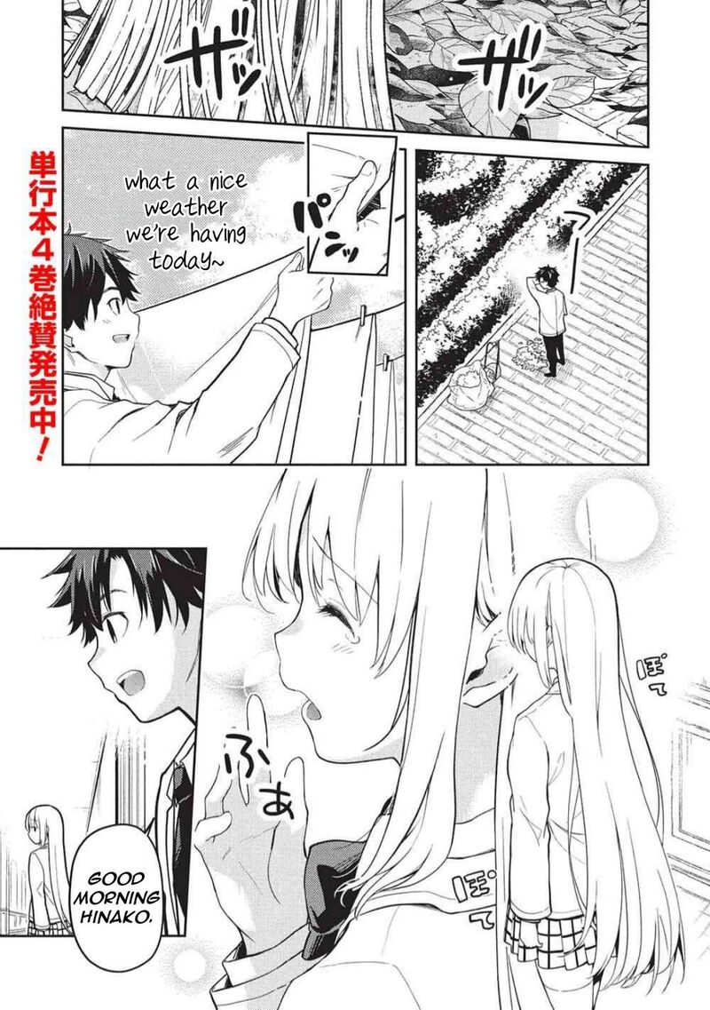 Saijo No Osewa Takane No Hana Darakena Meimon Kou De Gakuin Ichi No Ojou Sama Seikatsu Nouryoku Kaimu Wo Kagenagara Osewa Suru Koto Ni Narimashita Chapter 32 Page 4