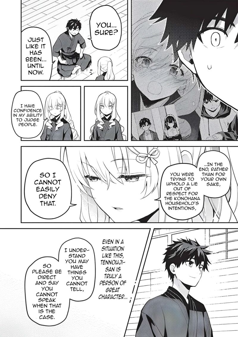 Saijo No Osewa Takane No Hana Darakena Meimon Kou De Gakuin Ichi No Ojou Sama Seikatsu Nouryoku Kaimu Wo Kagenagara Osewa Suru Koto Ni Narimashita Chapter 37 Page 11