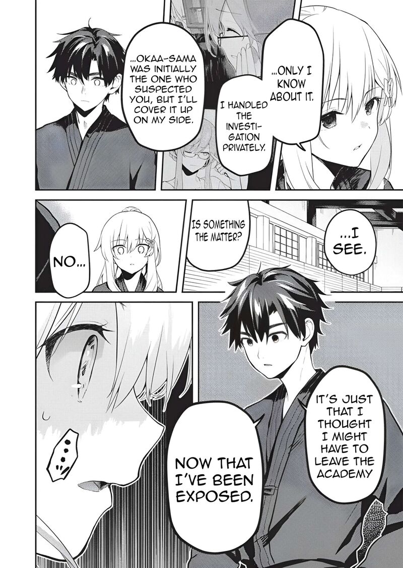 Saijo No Osewa Takane No Hana Darakena Meimon Kou De Gakuin Ichi No Ojou Sama Seikatsu Nouryoku Kaimu Wo Kagenagara Osewa Suru Koto Ni Narimashita Chapter 37 Page 19