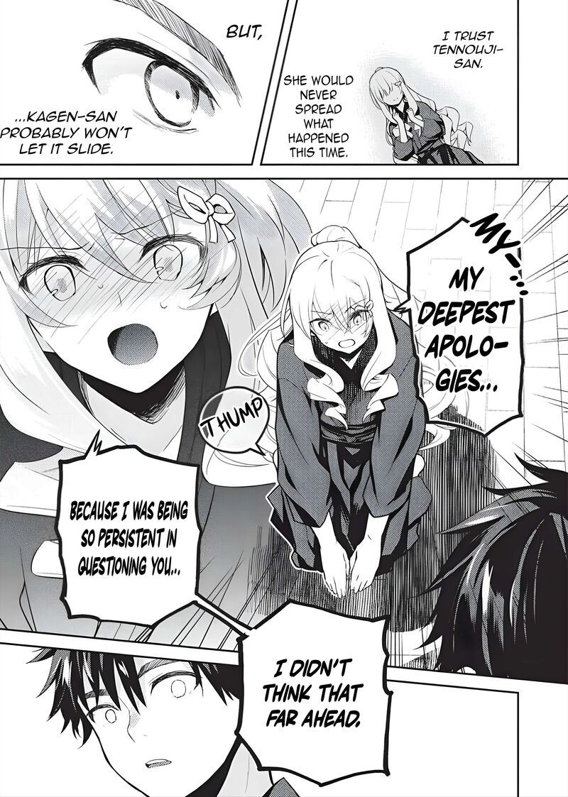 Saijo No Osewa Takane No Hana Darakena Meimon Kou De Gakuin Ichi No Ojou Sama Seikatsu Nouryoku Kaimu Wo Kagenagara Osewa Suru Koto Ni Narimashita Chapter 37 Page 20