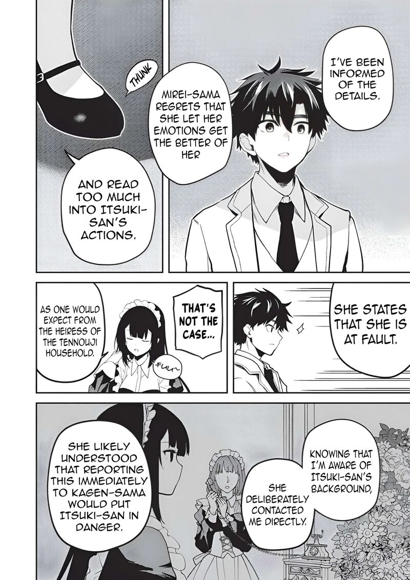 Saijo No Osewa Takane No Hana Darakena Meimon Kou De Gakuin Ichi No Ojou Sama Seikatsu Nouryoku Kaimu Wo Kagenagara Osewa Suru Koto Ni Narimashita Chapter 37 Page 25