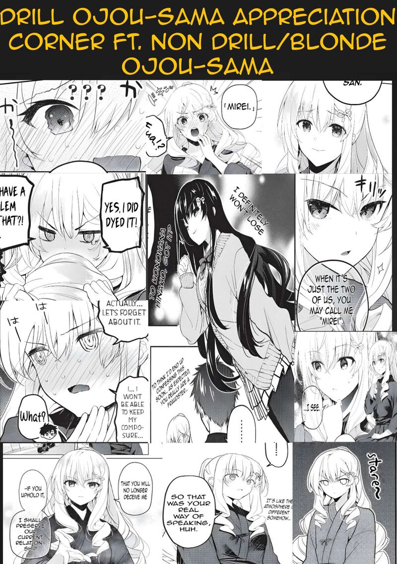 Saijo No Osewa Takane No Hana Darakena Meimon Kou De Gakuin Ichi No Ojou Sama Seikatsu Nouryoku Kaimu Wo Kagenagara Osewa Suru Koto Ni Narimashita Chapter 37 Page 33