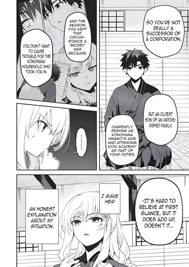 Saijo No Osewa Takane No Hana Darakena Meimon Kou De Gakuin Ichi No Ojou Sama Seikatsu Nouryoku Kaimu Wo Kagenagara Osewa Suru Koto Ni Narimashita Chapter 37 Page 7