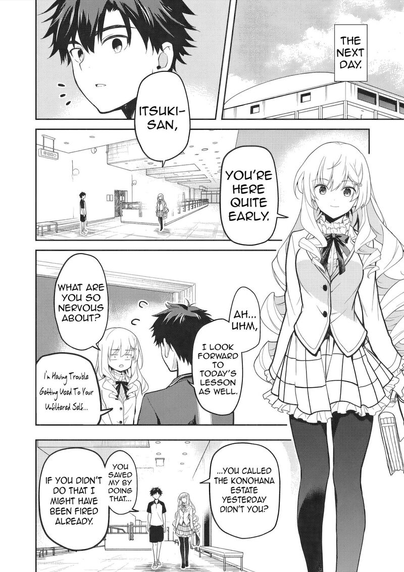 Saijo No Osewa Takane No Hana Darakena Meimon Kou De Gakuin Ichi No Ojou Sama Seikatsu Nouryoku Kaimu Wo Kagenagara Osewa Suru Koto Ni Narimashita Chapter 38 Page 13