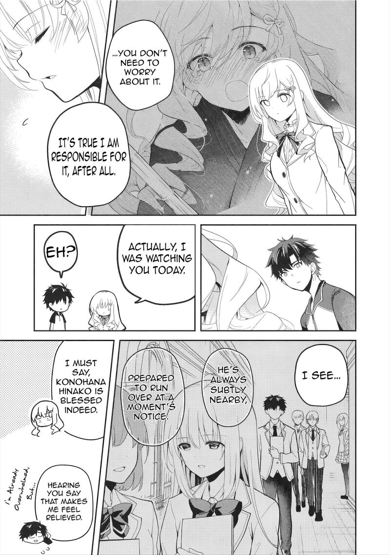 Saijo No Osewa Takane No Hana Darakena Meimon Kou De Gakuin Ichi No Ojou Sama Seikatsu Nouryoku Kaimu Wo Kagenagara Osewa Suru Koto Ni Narimashita Chapter 38 Page 14