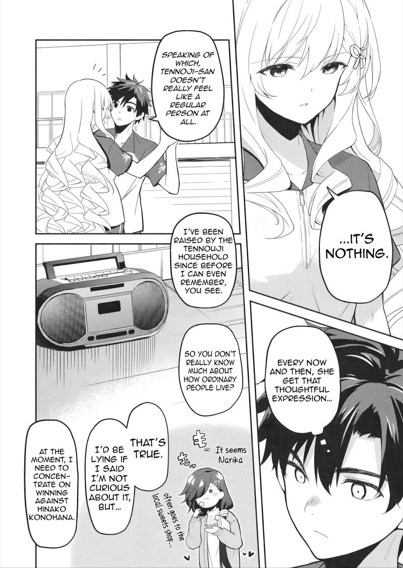 Saijo No Osewa Takane No Hana Darakena Meimon Kou De Gakuin Ichi No Ojou Sama Seikatsu Nouryoku Kaimu Wo Kagenagara Osewa Suru Koto Ni Narimashita Chapter 38 Page 23