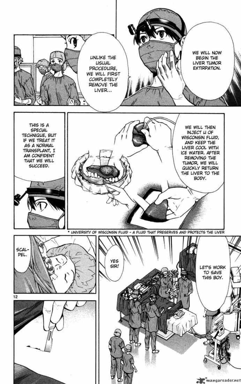 Saijou No MeII Chapter 10 Page 12