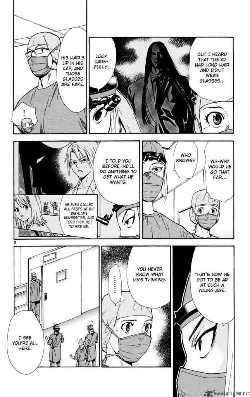 Saijou No MeII Chapter 10 Page 2