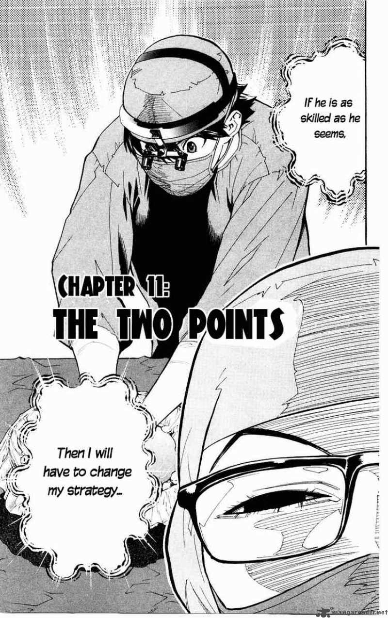 Saijou No MeII Chapter 11 Page 1