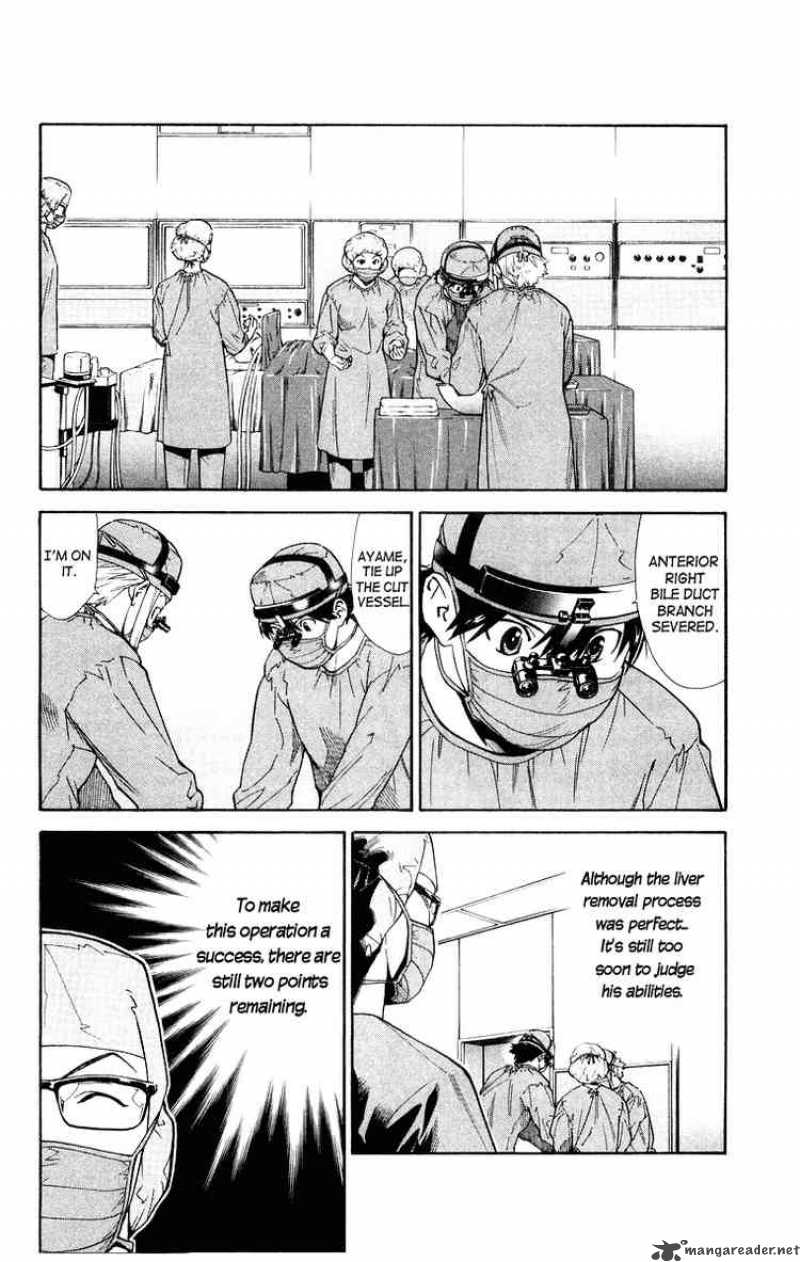 Saijou No MeII Chapter 11 Page 2