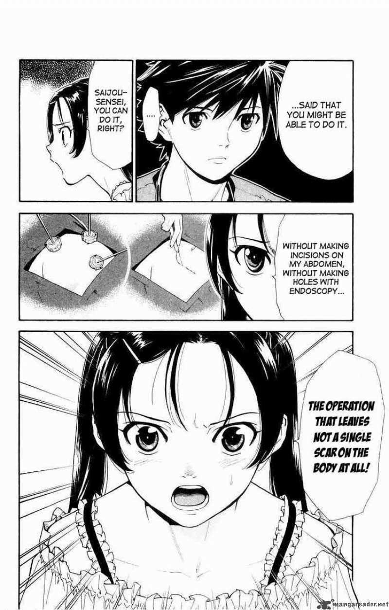 Saijou No MeII Chapter 12 Page 18