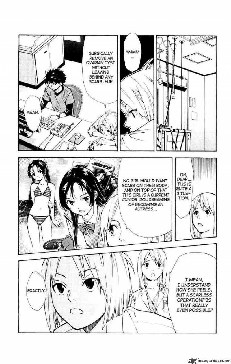Saijou No MeII Chapter 13 Page 3