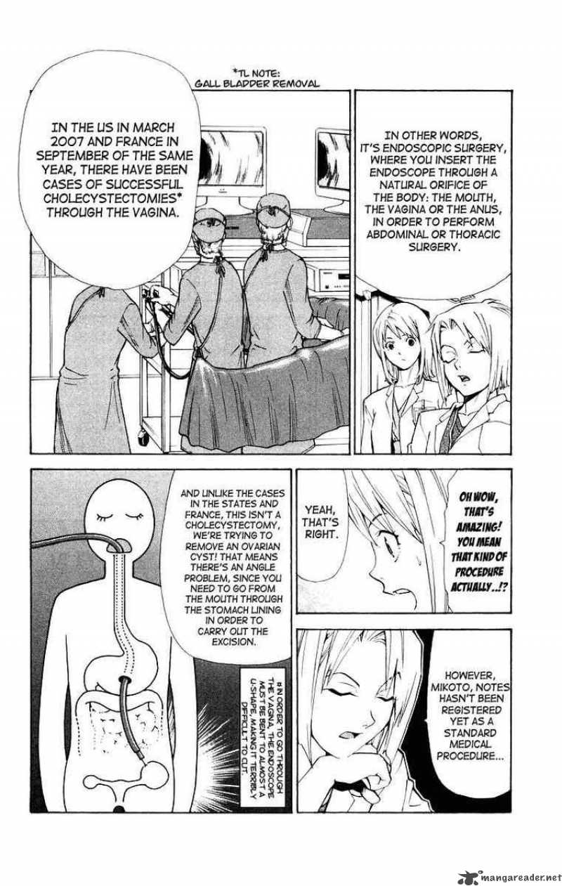Saijou No MeII Chapter 13 Page 8