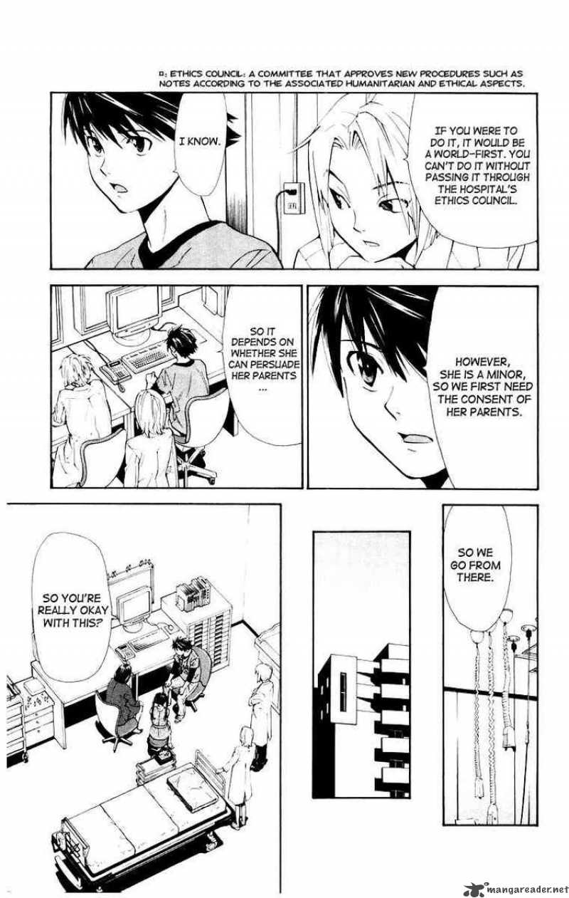 Saijou No MeII Chapter 13 Page 9