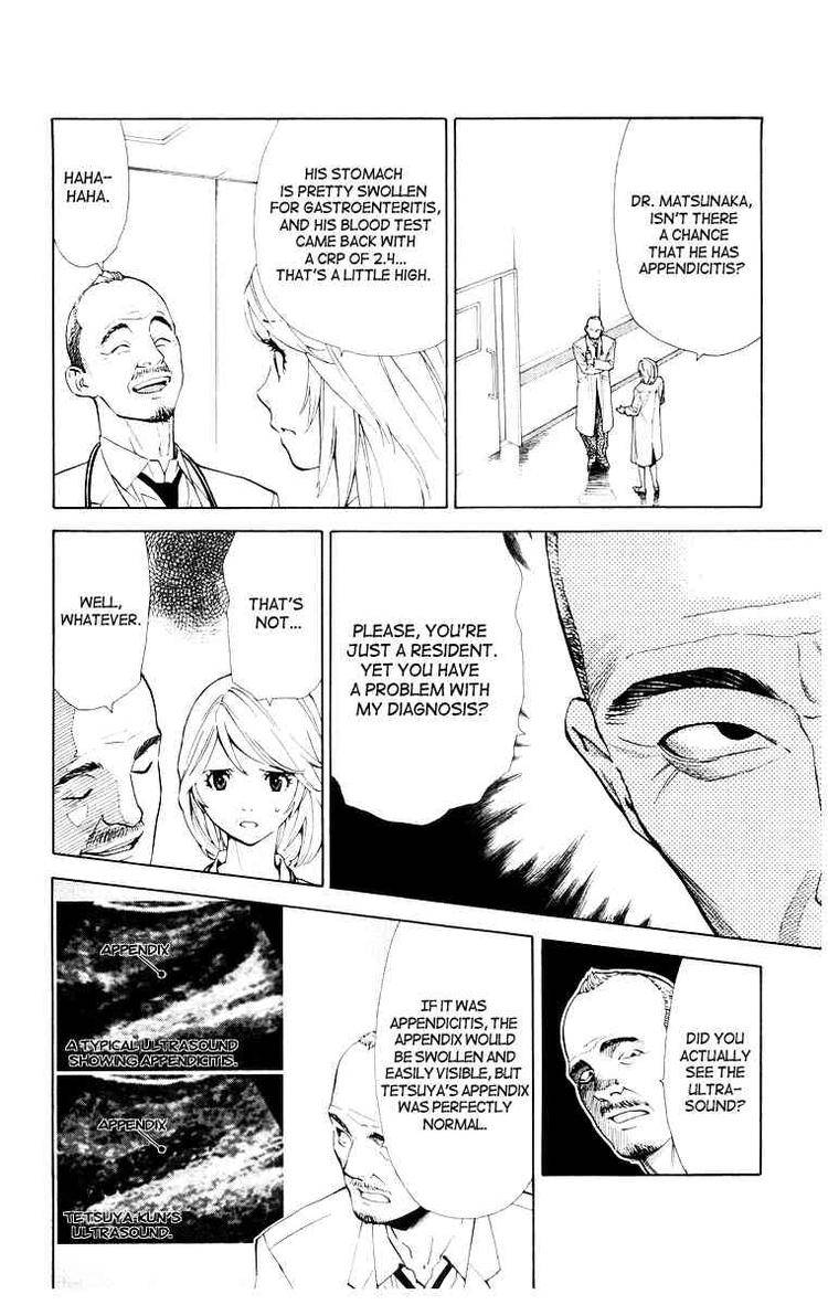 Saijou No MeII Chapter 18 Page 12