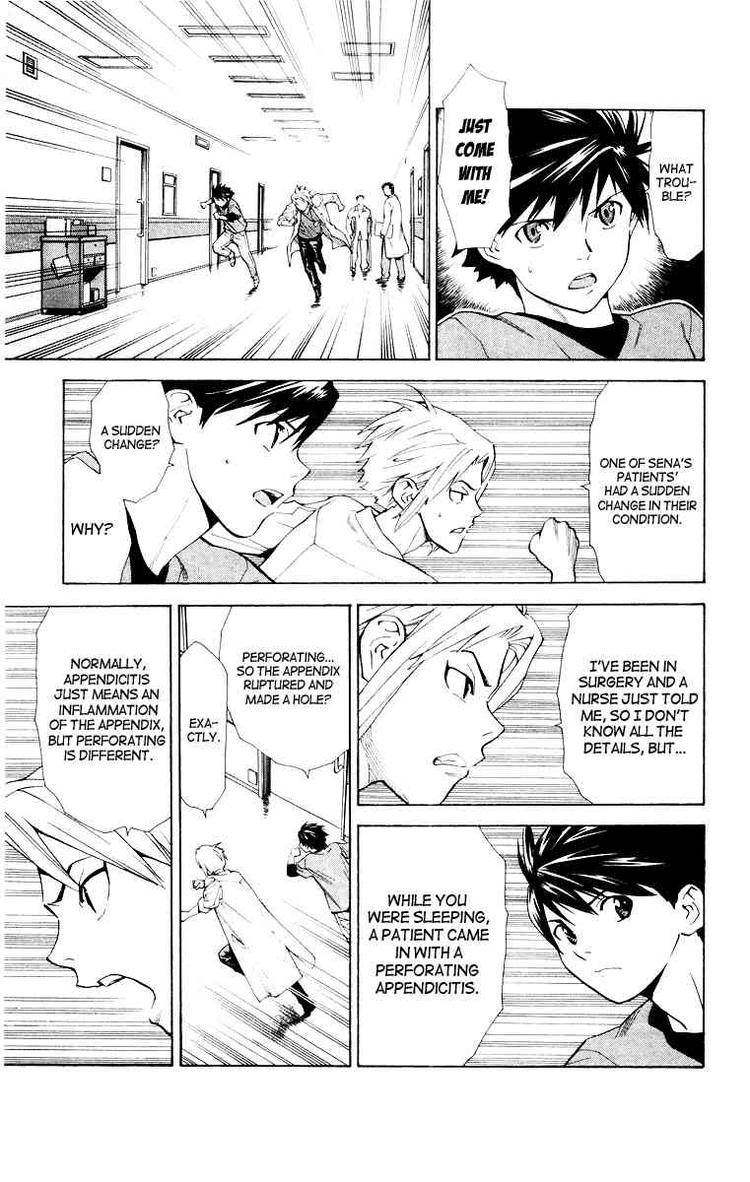 Saijou No MeII Chapter 18 Page 15