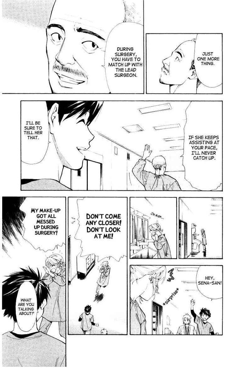 Saijou No MeII Chapter 18 Page 19