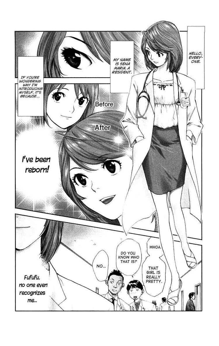 Saijou No MeII Chapter 18 Page 2