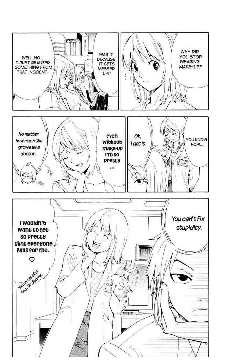 Saijou No MeII Chapter 18 Page 22