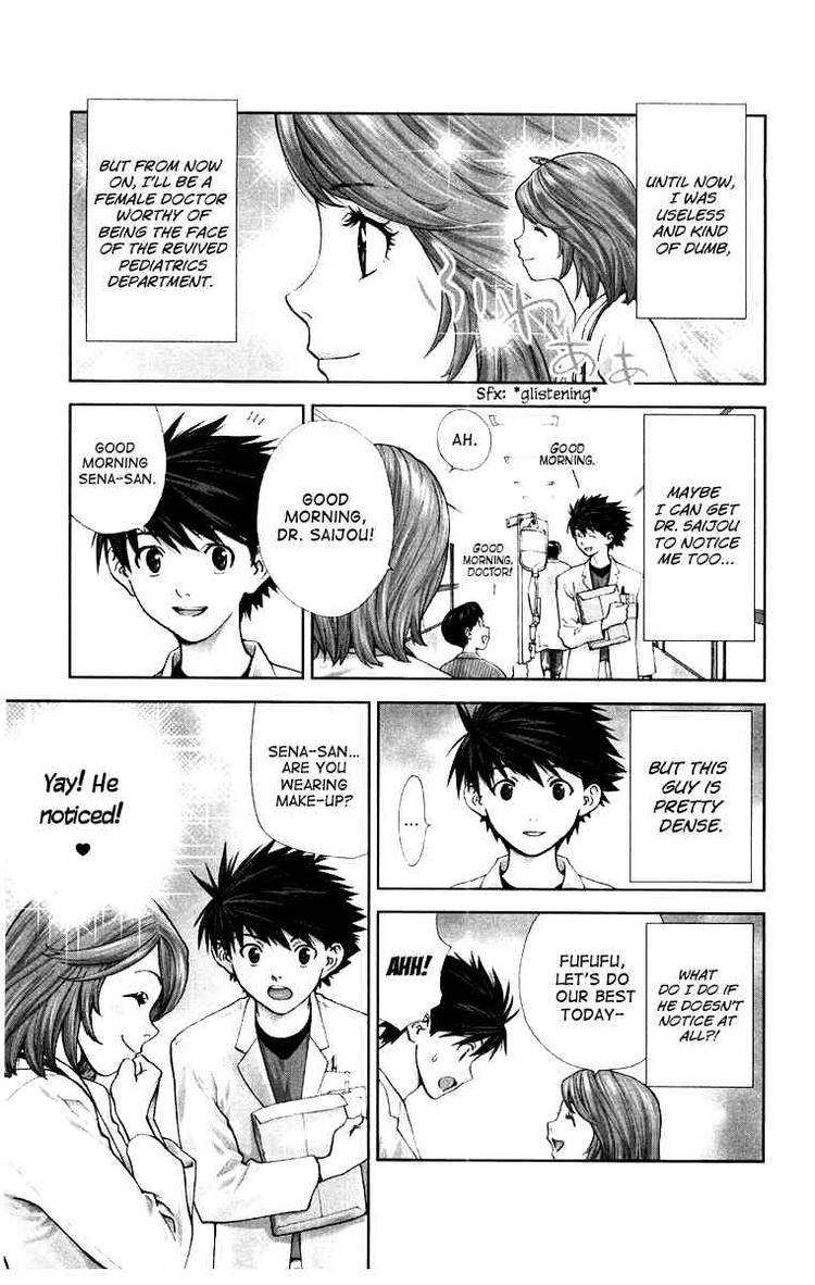 Saijou No MeII Chapter 18 Page 3