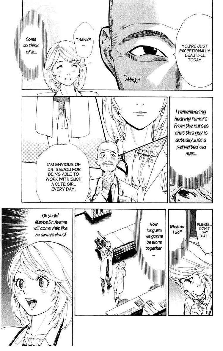 Saijou No MeII Chapter 18 Page 7