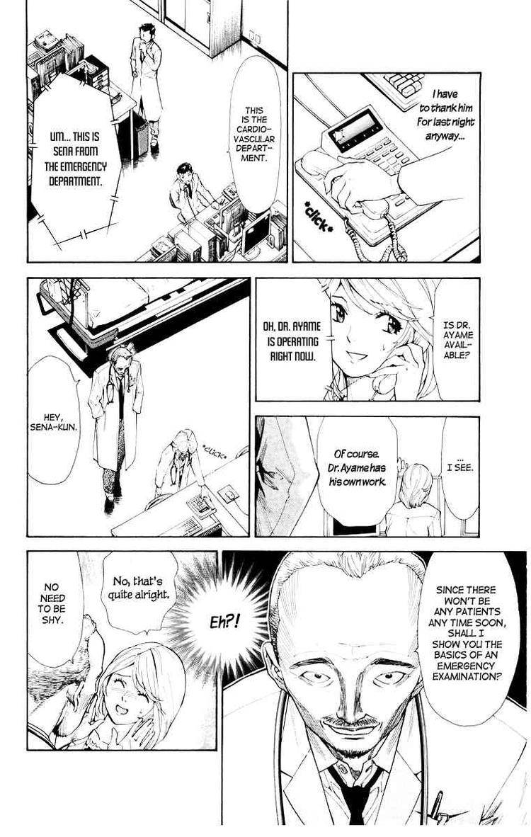 Saijou No MeII Chapter 18 Page 8