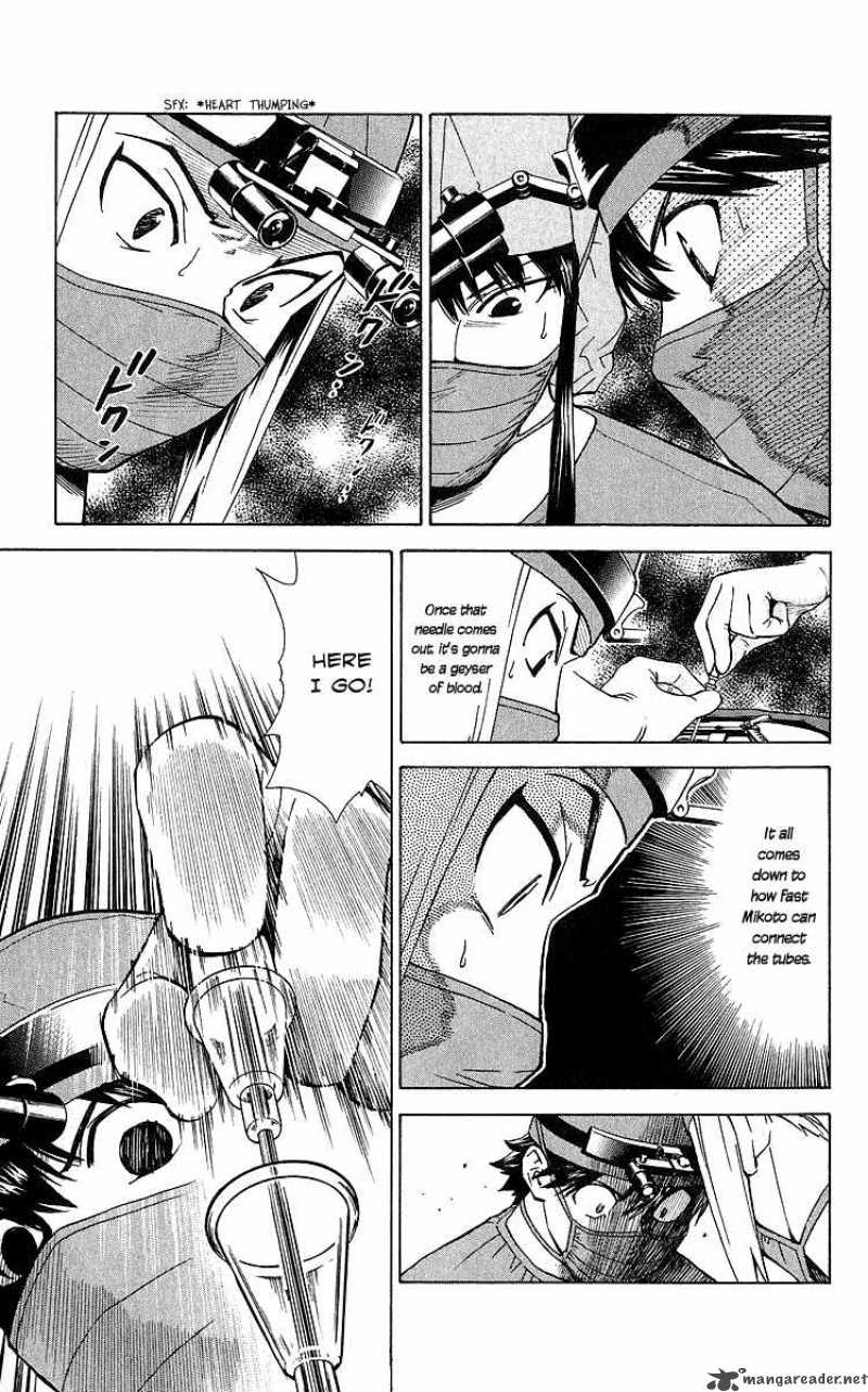 Saijou No MeII Chapter 25 Page 13