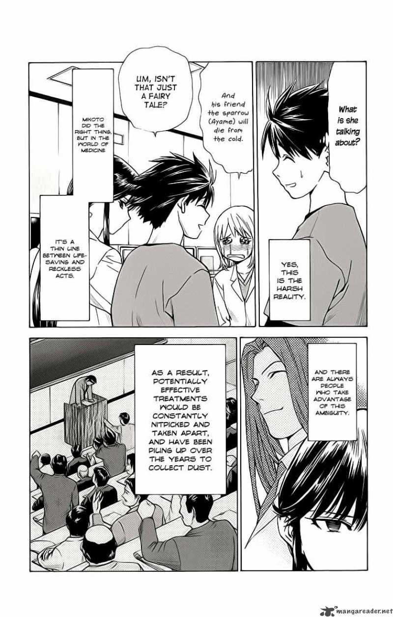 Saijou No MeII Chapter 26 Page 4