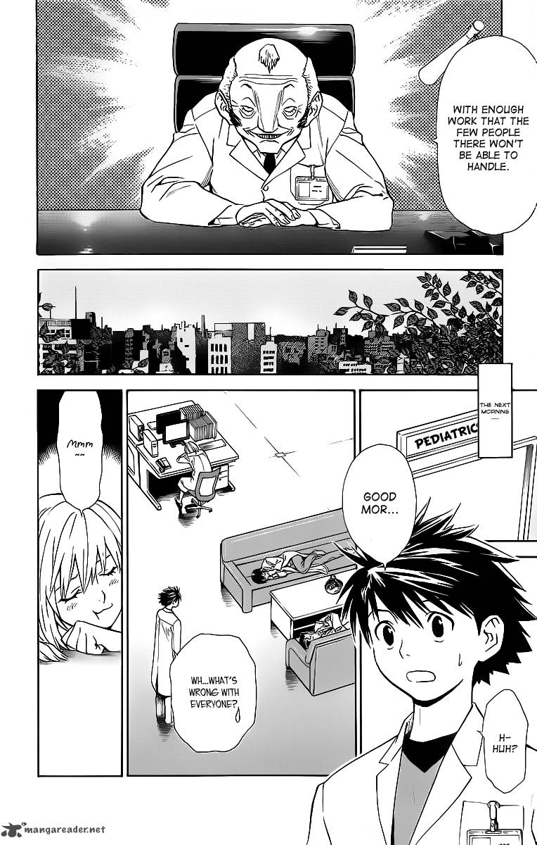Saijou No MeII Chapter 31 Page 12