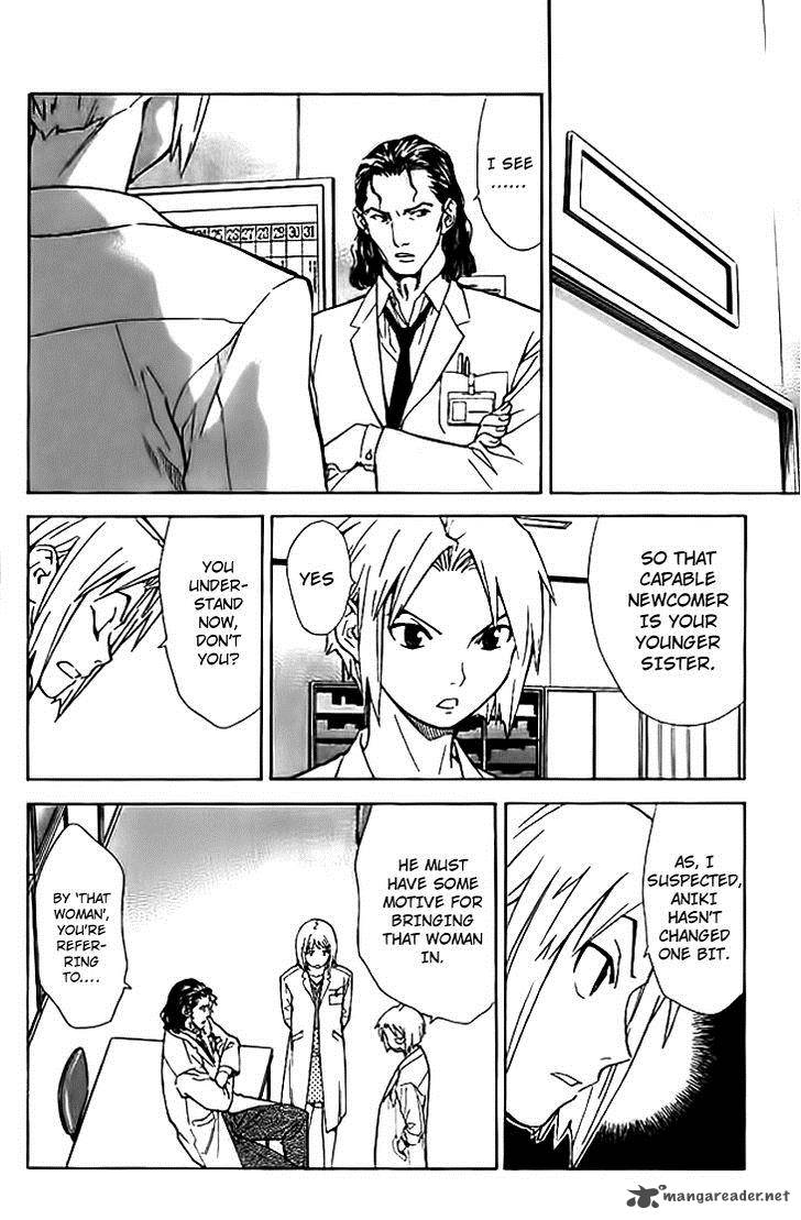 Saijou No MeII Chapter 35 Page 4