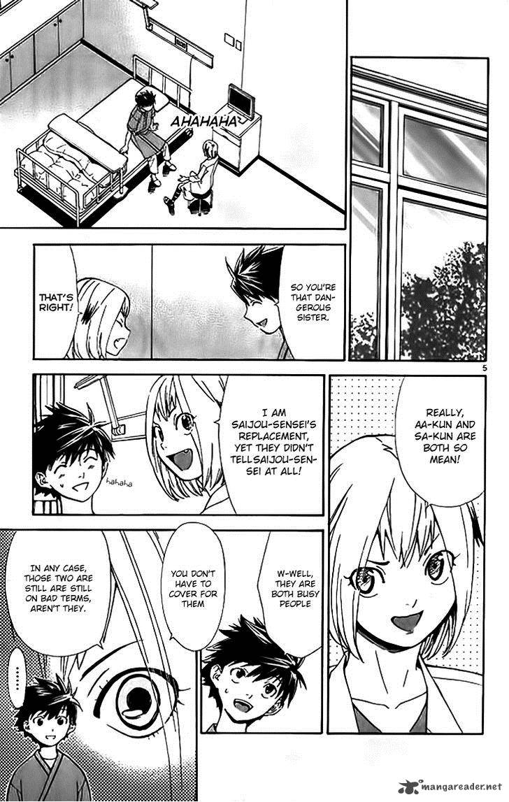 Saijou No MeII Chapter 35 Page 7