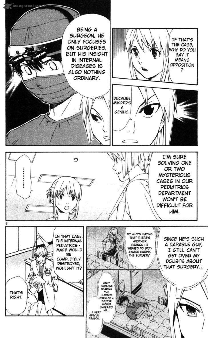 Saijou No MeII Chapter 38 Page 9