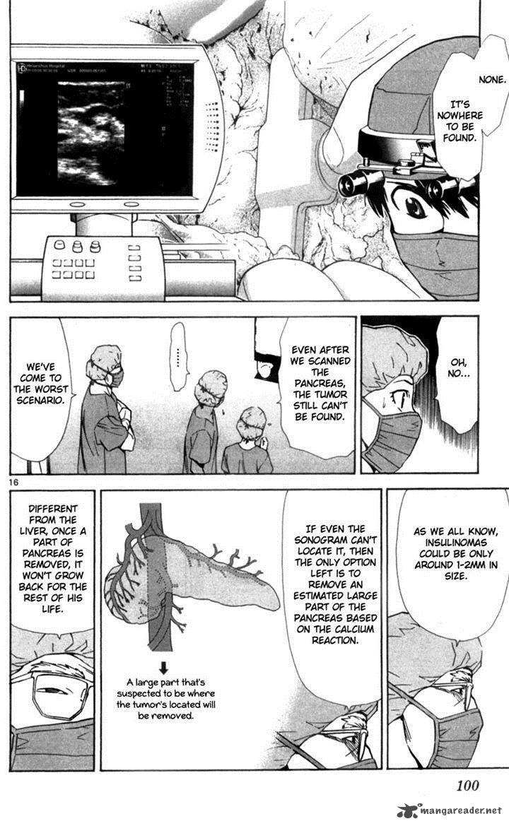 Saijou No MeII Chapter 39 Page 16