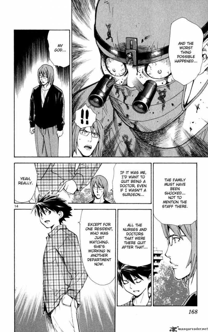 Saijou No MeII Chapter 4 Page 14