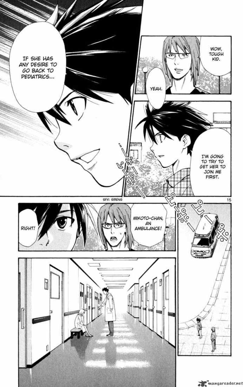 Saijou No MeII Chapter 4 Page 15