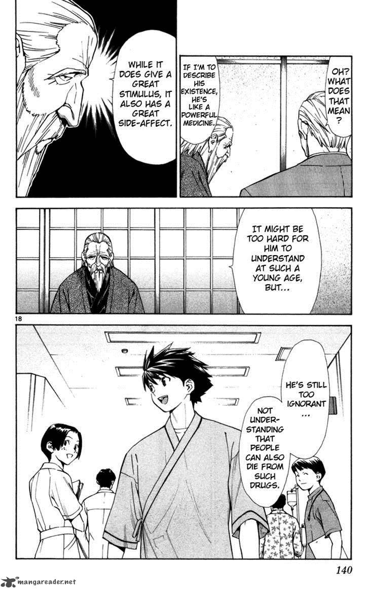 Saijou No MeII Chapter 41 Page 18