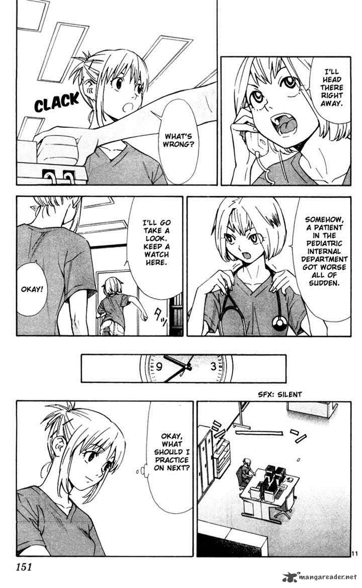 Saijou No MeII Chapter 42 Page 11