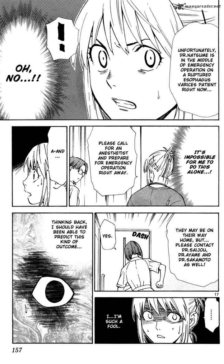 Saijou No MeII Chapter 42 Page 16