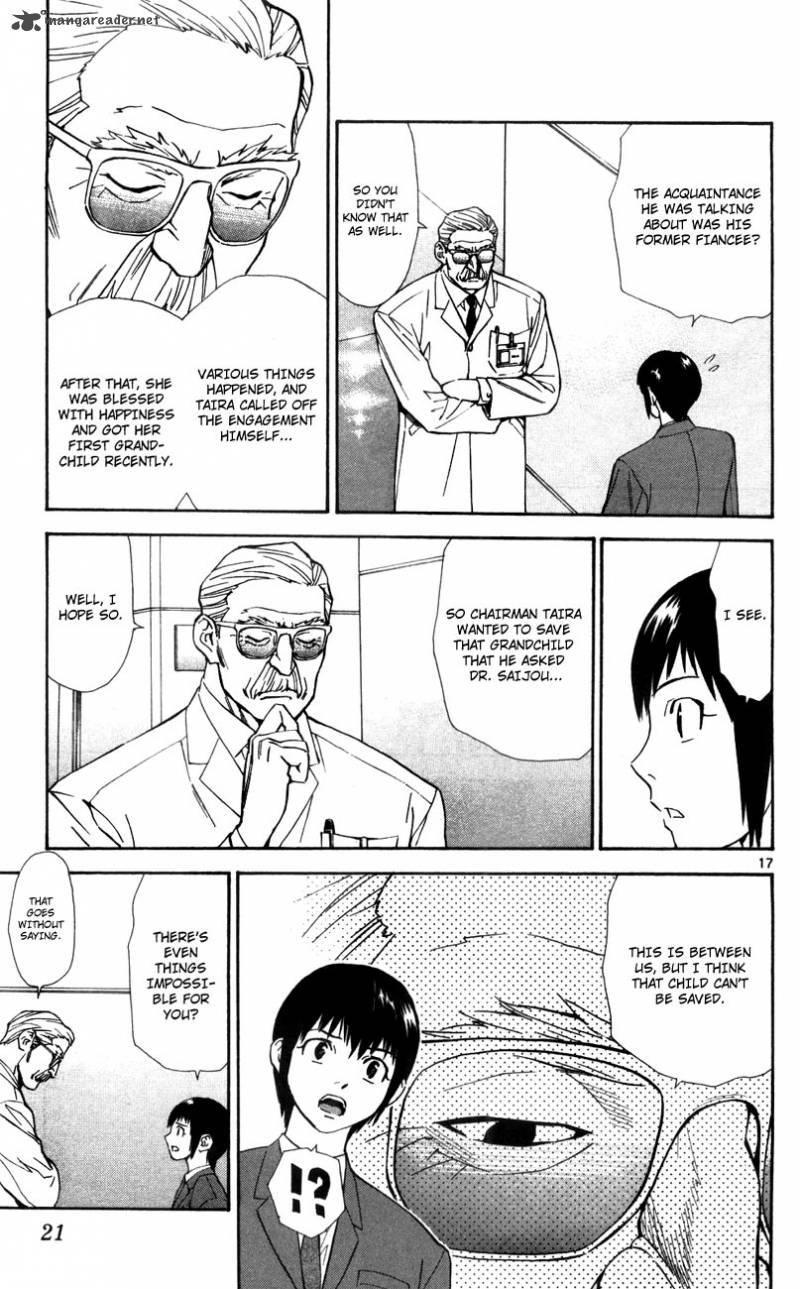 Saijou No MeII Chapter 45 Page 23