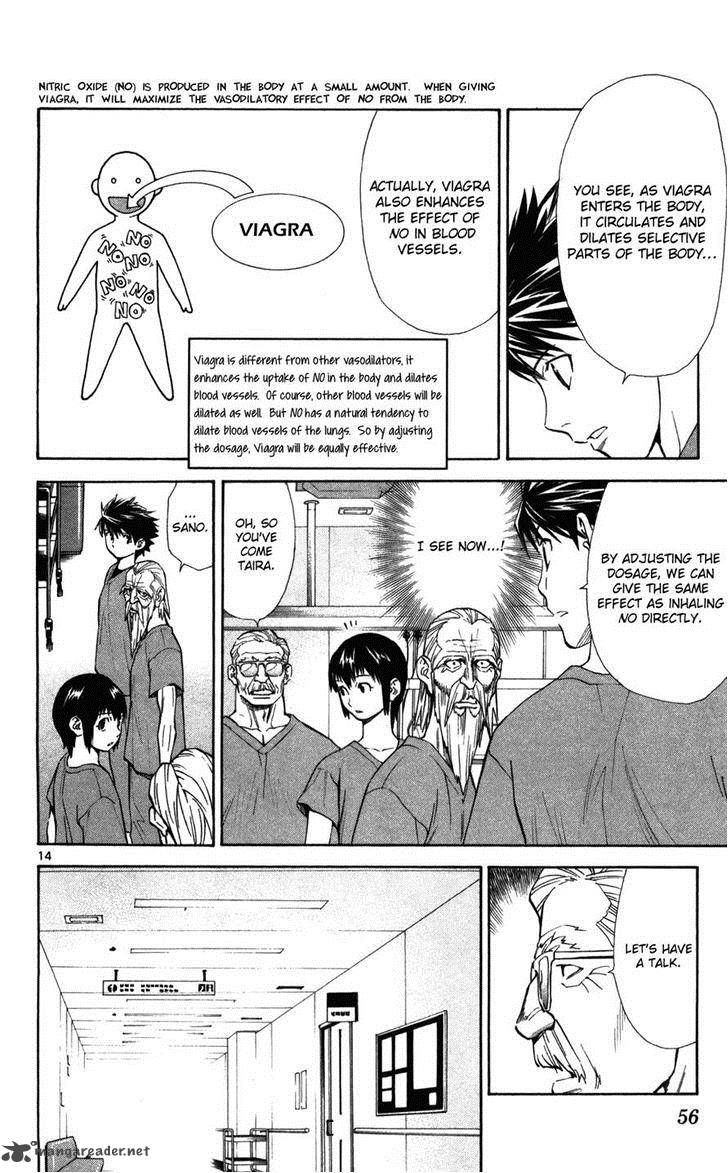 Saijou No MeII Chapter 47 Page 15