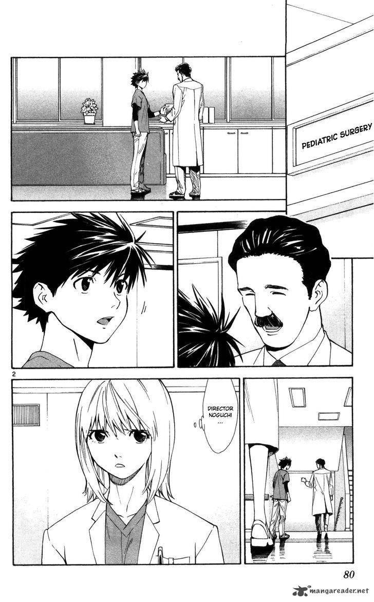 Saijou No MeII Chapter 49 Page 3