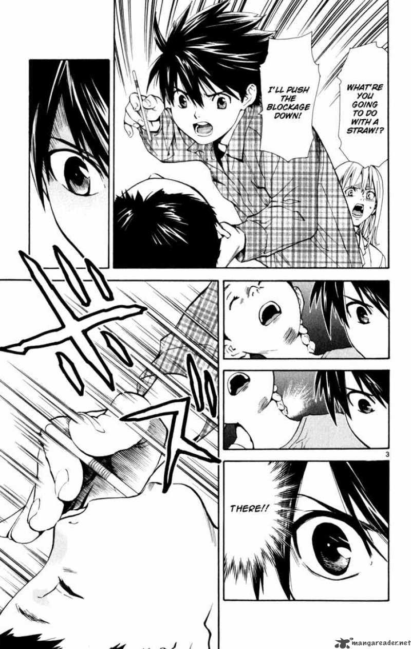 Saijou No MeII Chapter 5 Page 3