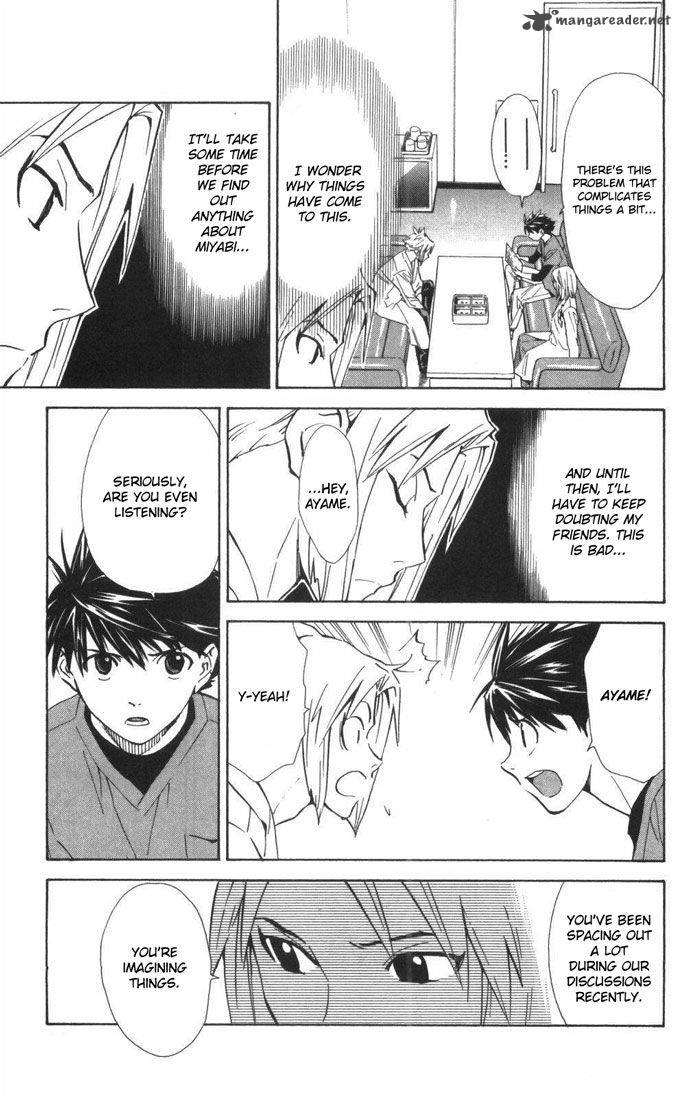 Saijou No MeII Chapter 55 Page 11
