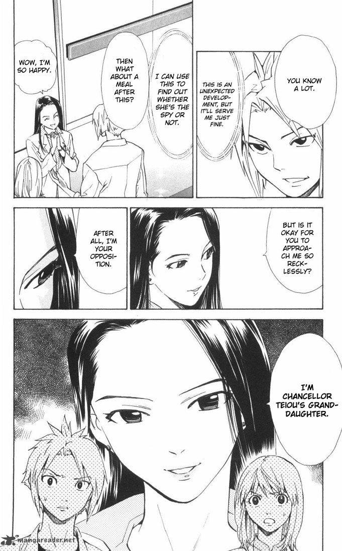Saijou No MeII Chapter 55 Page 20